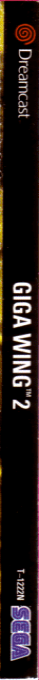 Giga Wing 2 — box-2D-side (US)