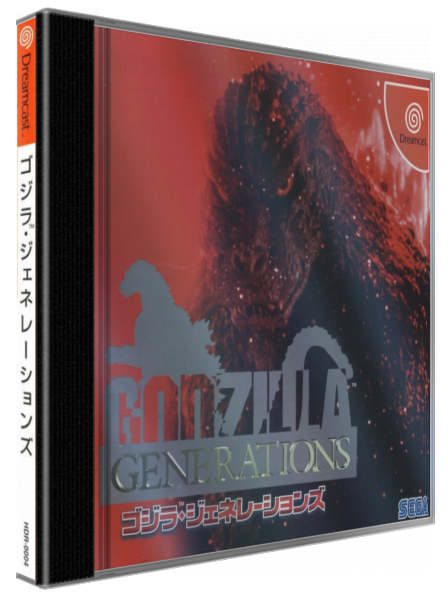 Godzilla Generations — box-3D (JP)