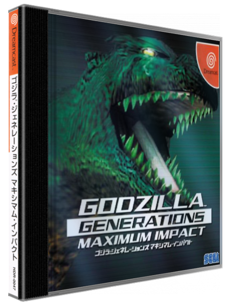 Godzilla Generations - Maximum Impact — box-3D (JP)