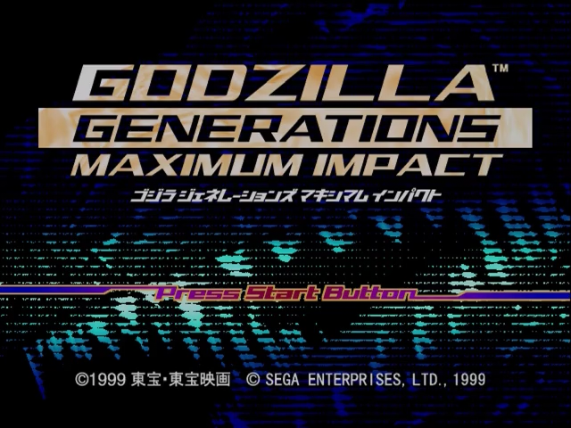 Godzilla Generations - Maximum Impact — sstitle (JP)