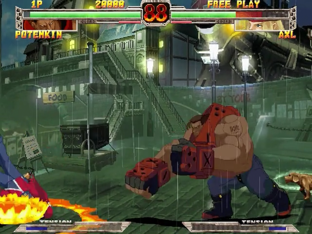 Guilty Gear X — ss (JP)