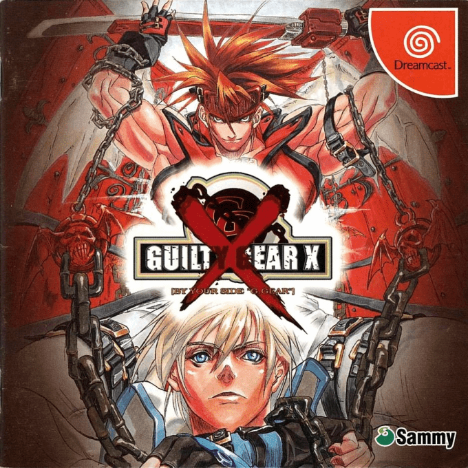 Guilty Gear X box art