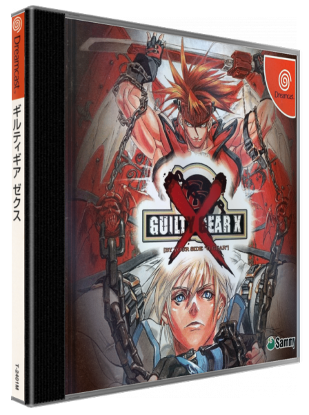 Guilty Gear X — box-3D (JP)