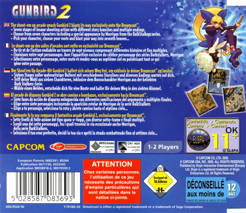 Gunbird 2 — box-2D-back (EU)