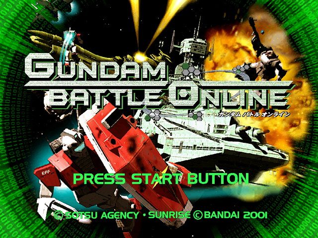 Gundam Battle Online — sstitle (JP)