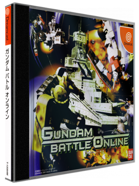 Gundam Battle Online — box-3D (JP)