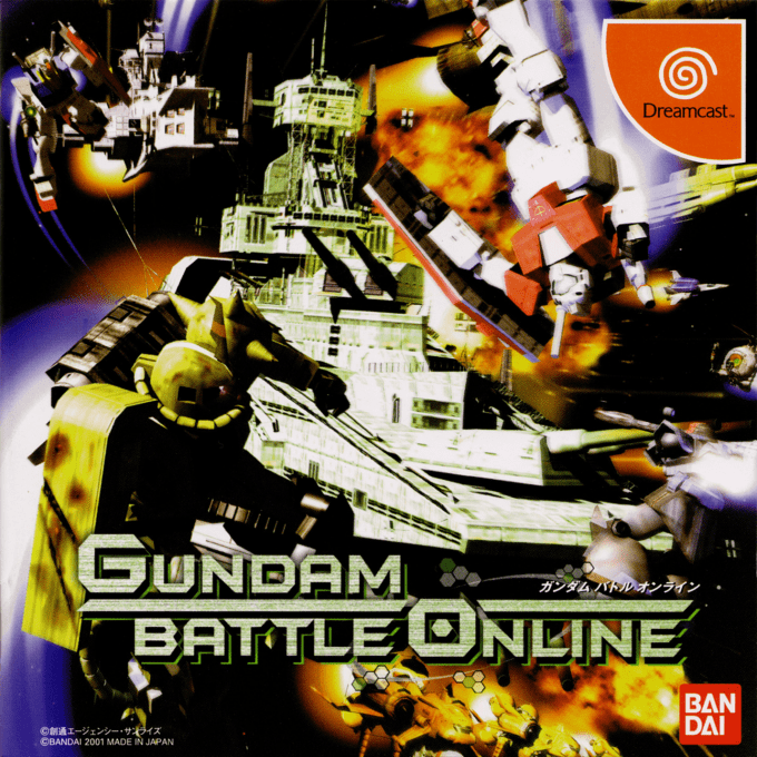 Gundam Battle Online box art