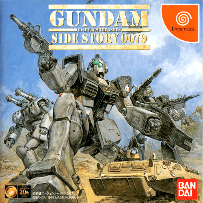 Gundam Side Story 0079 - Rise from the Ashes — box-2D (JP)