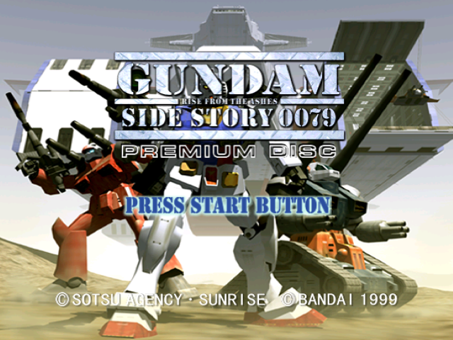 Gundam Side Story 0079 - Rise from the Ashes - Premium Disc — sstitle (JP)