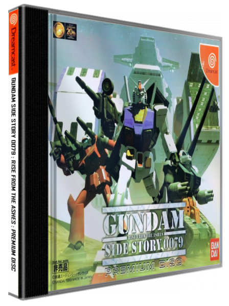 Gundam Side Story 0079 - Rise from the Ashes - Premium Disc — box-3D (JP)