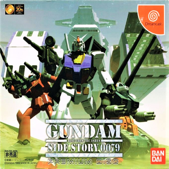 Gundam Side Story 0079 - Rise from the Ashes - Premium Disc box art