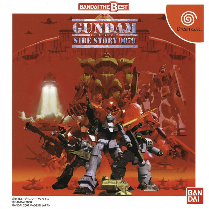 Gundam Side Story 0079 - Rise from the Ashes - Special Edition box art