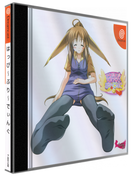Happy Breeding — box-3D (JP)