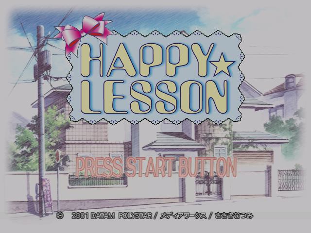 Happy Lesson — sstitle (JP)