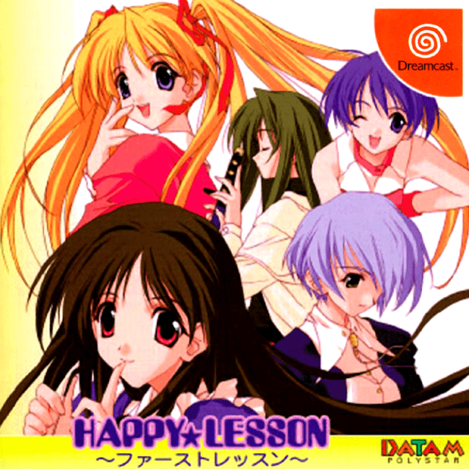 Happy Lesson - First Lesson box art
