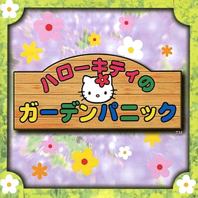 Hello Kitty no Garden Panic box art