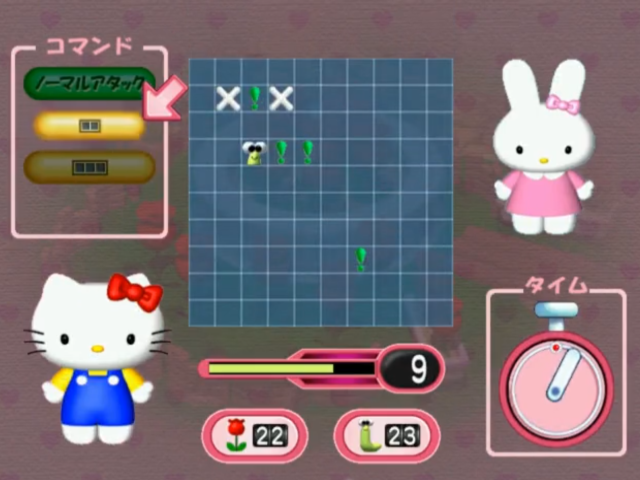 Hello Kitty no Garden Panic — ss (JP)