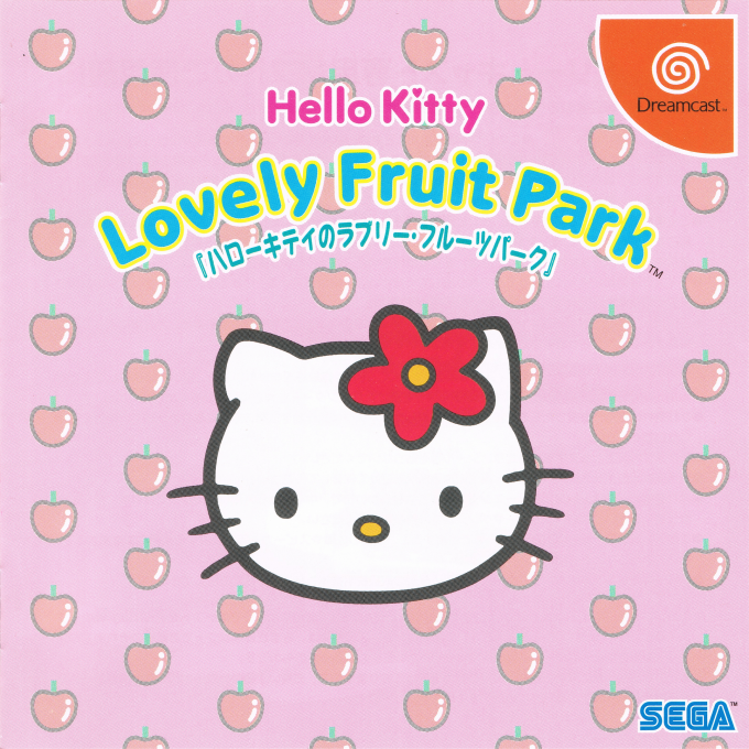 Hello Kitty no Lovely Fruit Park box art