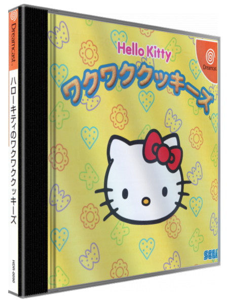 Hello Kitty no Waku Waku Cookies — box-3D (JP)