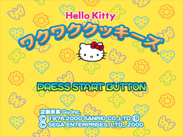 Hello Kitty no Waku Waku Cookies — sstitle (JP)