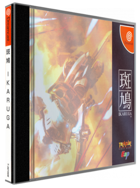 Ikaruga — box-3D (JP)