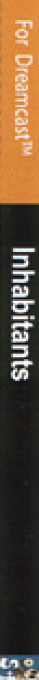 Inhabitants — box-2D-side (WOR)