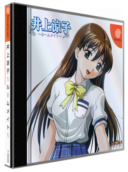 Inoue Ryouko - Roommate — box-3D (JP)