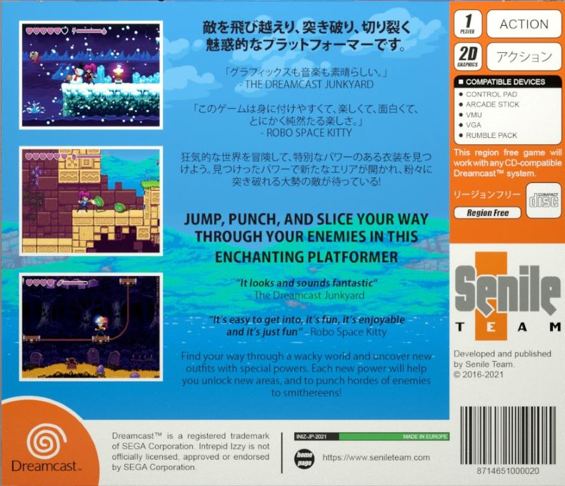Intrepid Izzy — box-2D-back (JP)