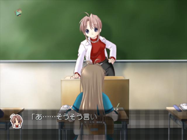 Iris — ss (JP)