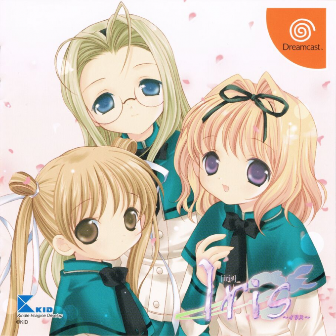 Iris box art