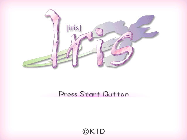 Iris — sstitle (JP)