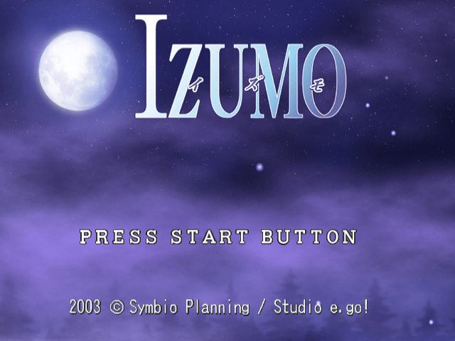 Izumo — sstitle (JP)