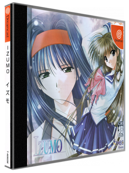 Izumo — box-3D (JP)