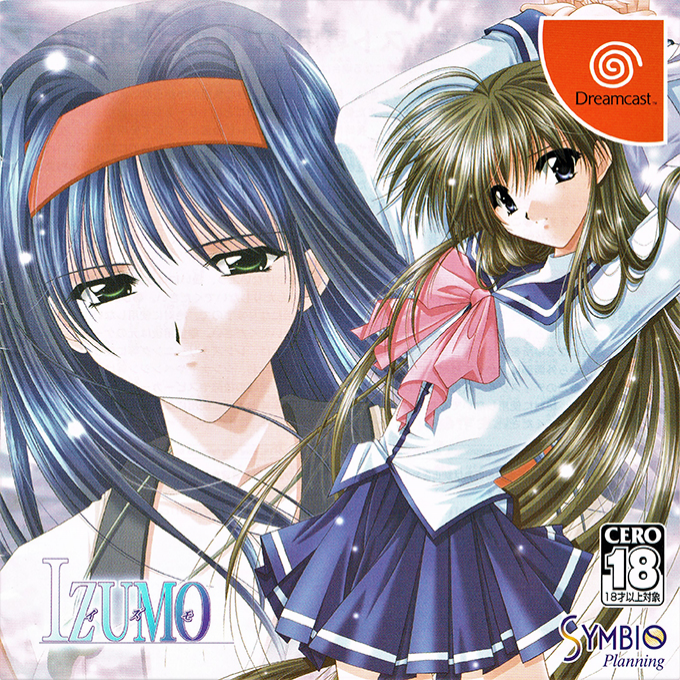 Izumo box art