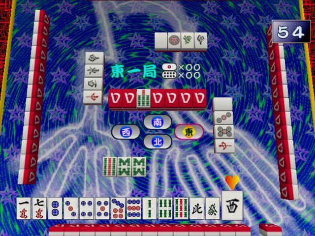 Jahmong — ss (JP)