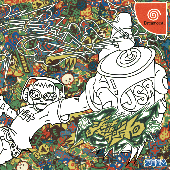 Jet Set Radio — box-2D (JP)