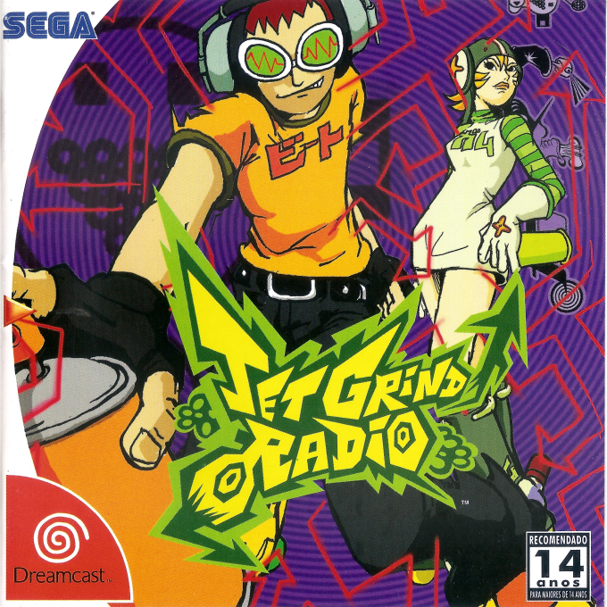 Jet Set Radio — box-2D (BR)