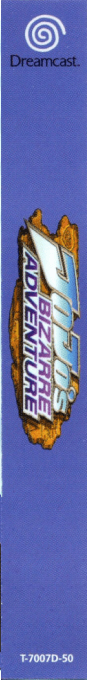 JoJo's Bizarre Adventure — box-2D-side (EU)