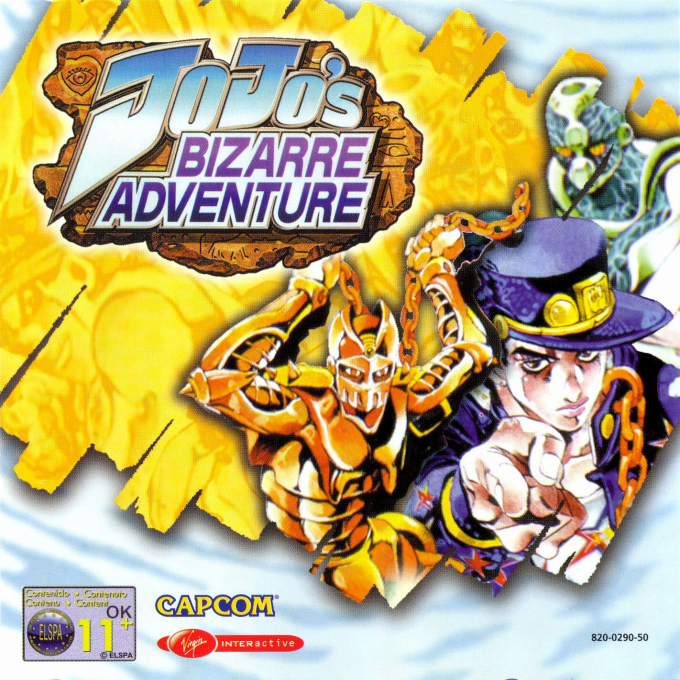 JoJo's Bizarre Adventure — box-2D (EU)
