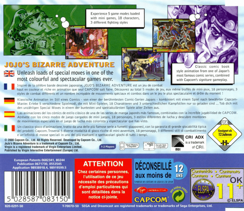 JoJo's Bizarre Adventure — box-2D-back (EU)