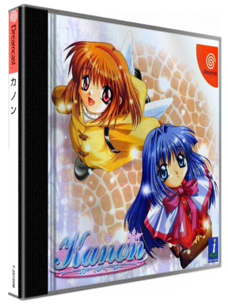 Kanon — box-3D (JP)