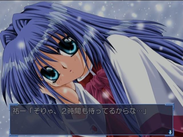 Kanon — ss (JP)