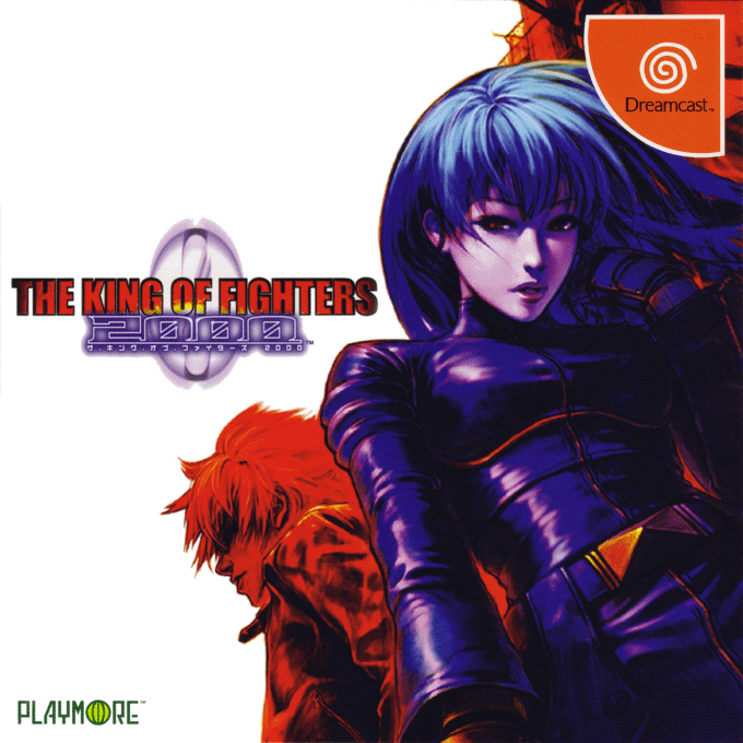 King of Fighters 2000, The box art