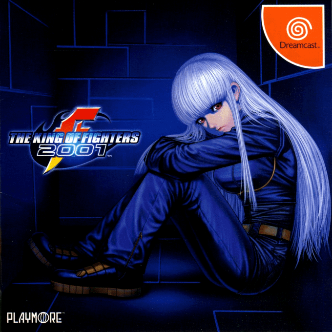 King of Fighters 2001, The box art