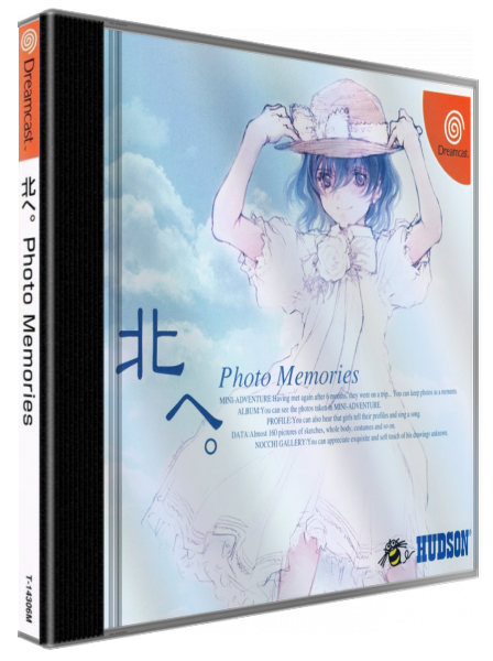 Kita e. Photo Memories — box-3D (JP)