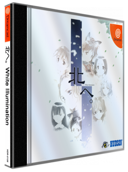 Kita e. White Illumination — box-3D (JP)