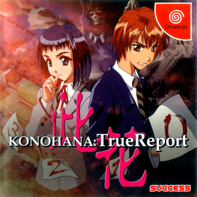 Konohana - True Report box art