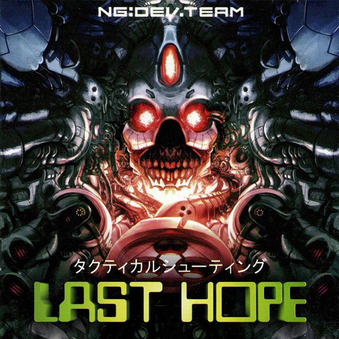 Last Hope box art