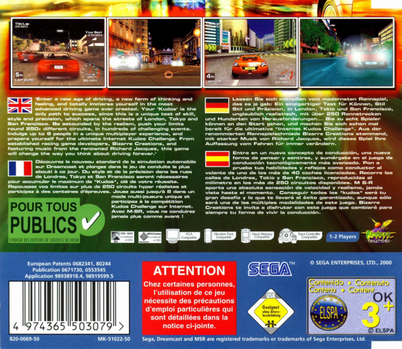 Metropolis Street Racer — box-2D-back (EU)