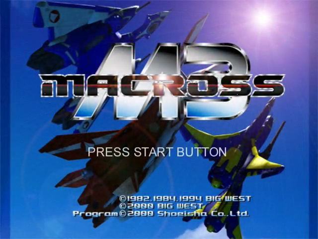 Macross M3 — sstitle (JP)